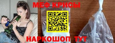 ПСИЛОЦИБИНОВЫЕ ГРИБЫ Краснознаменск