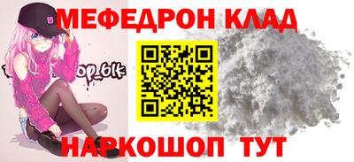 ПСИЛОЦИБИНОВЫЕ ГРИБЫ Краснознаменск
