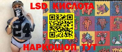 мет Краснодар