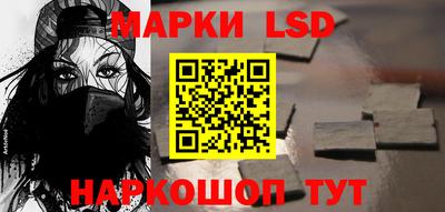 мет Краснодар