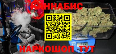 мет Краснодар
