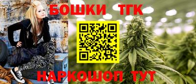 мет Краснодар
