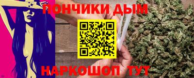 мет Краснодар