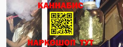 мет Краснодар