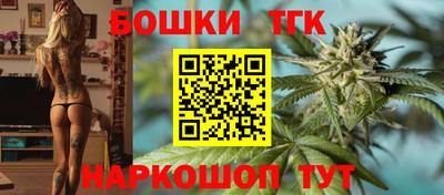 мет Краснодар
