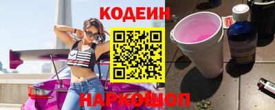мет Краснодар