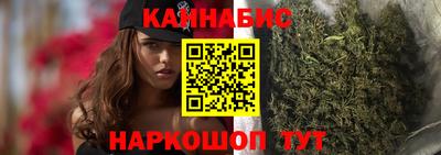 соль ск Краснокаменск