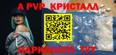 ПСИЛОЦИБИНОВЫЕ ГРИБЫ Краснознаменск
