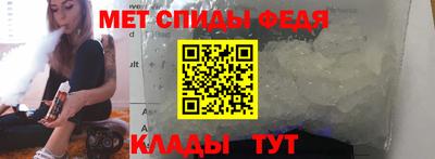 ПСИЛОЦИБИНОВЫЕ ГРИБЫ Краснознаменск
