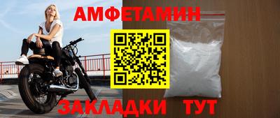 ПСИЛОЦИБИНОВЫЕ ГРИБЫ Краснознаменск