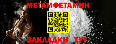 ПСИЛОЦИБИНОВЫЕ ГРИБЫ Краснознаменск