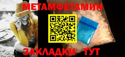 ПСИЛОЦИБИНОВЫЕ ГРИБЫ Краснознаменск