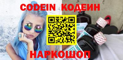 мет Краснодар