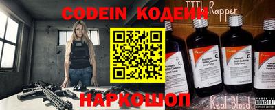 мет Краснодар